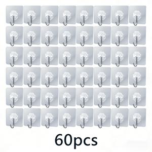 TEMU 60개 세련된 모던 스테인리스 스틸 접착식 타월 후크, 드릴링 또는 벽면 설치 불필요, 브러시드 마감의 고하중형, 욕실, 주방, 문 뒤 수납용, 모던 벽걸이 후크