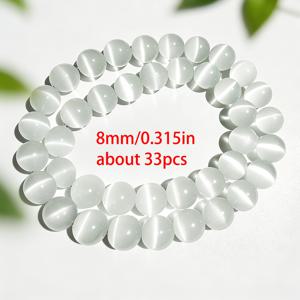 비즈 및 비즈 모음, 약 41/33/23개 6/8/10mm 고양이 눈석스 화이트 스무스 라운드 비즈 (구멍 포함), 고품질 보석 비즈, 정교한 루스 비즈, 팔찌, 목걸이, 공예 추가 및 주얼리 제작에 적합