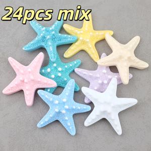 TEMU 24개 별모양 바다성게 조개 레진 펜던트 바다 시리즈 크림 글루 냉장고 자석 풍경 조경 장식 추가