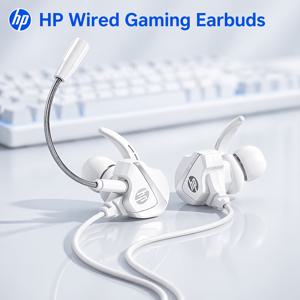 TEMU HP 유선 게이밍 이어버드 3.5mm (인라인 볼륨 조절 & 분리형 붐 마이크 포함), 선명한 음성 통화를 위한 듀얼 마이크 노이즈 감소, Hi-Fi 듀얼 드라이버 스테레오 사운드, 게이밍 스트리밍 음악 Zoom 온라인 강의를 위한 낮은 지연 시간
