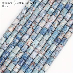 TEMU 7X10mm 19개 파란색 바다 모래 터키석 원통 모양 루스 비즈, 주얼리 제작 팔찌 목걸이 추가용