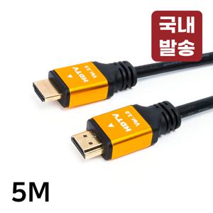 TEMU 레토 HDMI 2.0 모니터 케이블 연결선 LHM-V20M 5M