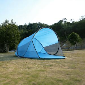 TEMU 2미터 길이의 휴대용 오픈-클로즈 텐트, 야외 캠핑 및 해변 그늘막에 적합. 가볍고 휴대가 용이하며 설치가 빠릅니다. 보트 모양의 햇빛 가리개 텐트, 2-3인용, 해변 공원 필수품