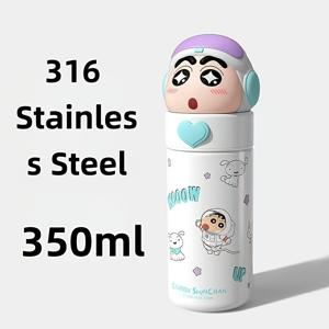 TEMU 1개 MINISO 크라야온 신짱 마진 컵 350ml, 북극곰 우주비행사 COS 귀여운 패턴, 휴대 간편, 가정 및 여행용, 선물로 좋은 선택