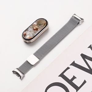 TEMU Xiaomi Mi Band 10/9/8 호환 마그네틱 스트랩, 남녀 공용 메탈 교체 밴드, 조절 가능 및 통기성, 퀵 릴리스 기능
