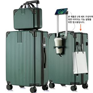 TEMU [경량+360도 저소음 바퀴]REGESY 캐리어 2종 세트 대용량 20인치 24인치 28인치[3년AS]