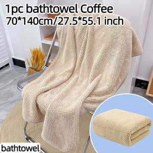 TEMU 파인애플 체크 목욕 타월 1개입 / 1개입 극세사 욕실 타월, 70*140Cm / 27.5*55.1In, 부드럽고 편안함, 다양한 색상, 샤워 타월, 목욕 및 호텔, 해변에 적합, 빠른 건조 타월, 극세사 목욕 타월