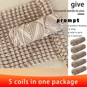 TEMU 500G 손뜨개재료용 Love Yarn 1봉, 남녀 공용 니트 커플 스카프, 모자, 스웨터, 코트, 숄, 재킷, 담요 제작용 두꺼운 털실 볼 1봉 = 5개 = 500G