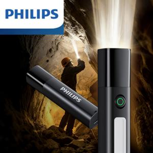 TEMU Philips 손전등, 높은 루멘 출력, 측면 조명 기능, 조절 가능한 빔 포커스, 휴대하기 쉬운 컴팩트한 사이즈, 다단계 밝기 조절, 긴 배터리 수명, 가정, 야외 활동 및 작업용으로 적합