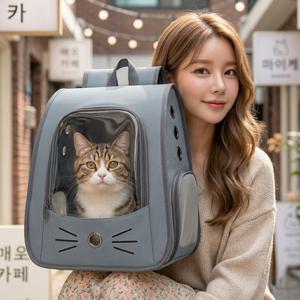 TEMU 가벼운 고양이 백팩 휴대용 접이식 펫 이동가방 통기성 좋은 외출용 캐리어