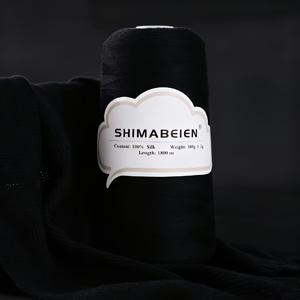 TEMU 300g, 1800m, 실크 대나무 숯 레이스 실, 조끼, 숄, 스웨터, 수공예용 뜨개질 및 코바늘 뜨개질, 봄 여름 레이스 실, 부드럽고 피부 친화적, 300g