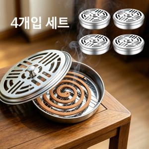 TEMU 모기향 받침대 4개, 백단향 받침대, 금속 제작, 모기향 또는 백단향용 고리 포함, 거실/침실 및 야외 캠핑 장식용으로 적합