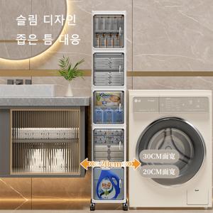 TEMU 접이식 풀리 다층 수납장 투명 플랩 도어 휴대용 롤링 플라스틱 정리함 욕실 침실 세탁실 적재 가능한 컨테이너 세탁실 정리함 및 보관 공간 효율적인 설계 전기 없는 내구 구조