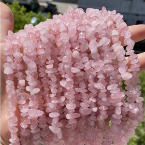TEMU 1줄 80cm/31인치 길이의 천연 아게이트 카보숑 반보석 180-250개입, 구멍이 뚫린 연마된 돌, DIY 팔찌, 목걸이, 귀걸이 제작용 액세서리
