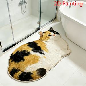 TEMU 인조 캐시미어 900G 및 9mm [2D 플랫] 트리컬러 고양이 이불 무늬 매트, 게으른 엎드린 자세 모양 침실 침대 옆 플러시 카펫, 고양이 패턴 거실 소파 러그, 귀여운 만화 현관문 장식, 미끄럼 방지 카펫, 가정용 세탁 가능 욕실 주방 매트