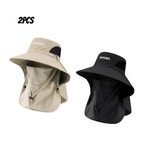 TEMU 2개 세트 여름 남녀공용 햇빛 가리개, 통기성 햇빛 가리개, 낚시 모자, 야외 낚시 모자, 넓은 챙 모자, 여름 모기 방지 마스크 및 모자, 휴일 선물, 친구 선물
