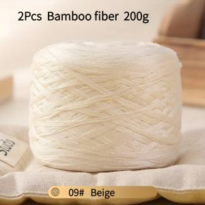 TEMU 2개 세트 200g 대나무 섬유 실, 수제 DIY, 뜨개질 및 코바늘용, 스웨터, 재킷, 조끼, 숄, 모자, 스카프 등에 적합, 봄, 여름, 가을에 부드럽고 편안한 통기성 좋은 실