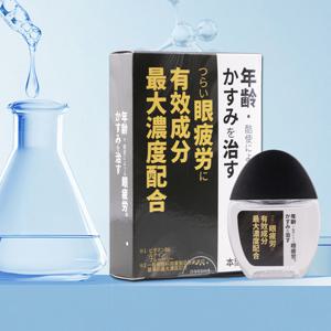 TEMU 아이클렌징 워터, 수분 가득 상쾌한 아이 에센스, 데일리 아이 보습 케어 15g