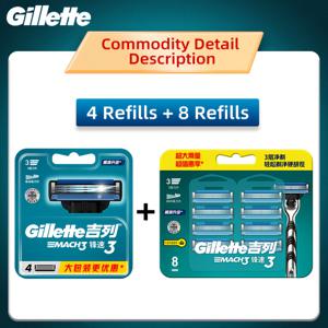 TEMU Gillette MACH3 면도날, 면도날 리필 12개입, 3중 면도날, 남성용 면도날, 수동 면도기 교체용 면도날 헤드