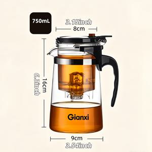 TEMU 2026 신형 유리 엘레강스 컵, 원버튼 찻잎 분리 주전자, 고온 내성 사무용 유리 찻 세트, 750ml, 컴팩트하고 휴대용