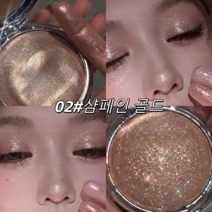TEMU kakashow 하이라이터 밤 영롱한 광채 촉촉한 고체 하이라이터