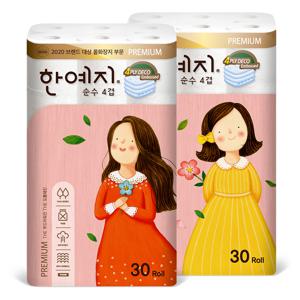 TEMU 한예지 천연펄프 프리미어 순수 4겹 30롤 화장지 25M 30롤 2팩