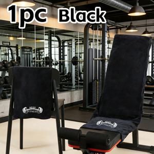 1개 미끄럼 방지 피트니스 장비 매트 타월, 헬스장 타월, 스포츠 타월, 코너 루프 디자인, 튼튼한 부드러운 흡수성 천, 헬스장, 헬스, 패션 자수 패턴, 40 * 95Cm/15.74 * 37.4Inch 헬스 타월, 야외 러닝 땀 타월, 욕실 샤워 타월