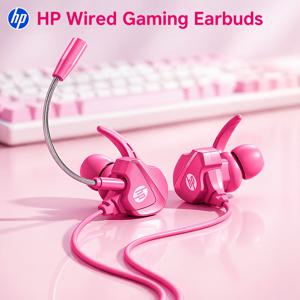 TEMU HP 3.5mm 유선 게이밍 이어버드 | 인라인 컨트롤 & 분리형 HD 마이크, 선명한 통화를 위한 듀얼 마이크, 듀얼 드라이버 Hi-Fi 스테레오 사운드, 낮은 지연 시간, 편안하고 안전한 착용감의 노이즈 아이솔레이션, 게이밍, 스트리밍, PC, PS5, Xbox의 음성 채팅에 적합
