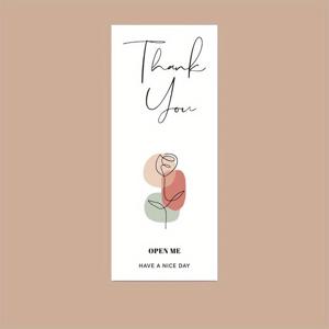 TEMU 100개 화이트 심플 직사각형 스티커 선물 상자 밀봉 스티커 비건물 선물 가방 포장 밀봉 스티커