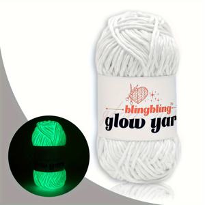 야광 원사, 개별 팩 50g/1.76oz - 55야드, DIY 미술, 뜨개질, 코바늘, 공예용 실