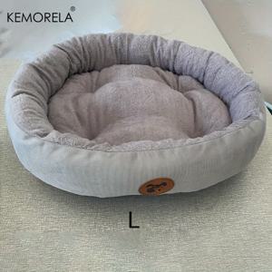 TEMU KEMORELA 두꺼운 플러시 고양이 및 강아지 둥지, 가을/겨울 따뜻한 둥지, 원형 애완 동물 둥지, 깊은 수면 강아지 매트 고양이 둥지, 다양한 크기, 소형, 중형 및 대형견에 적합