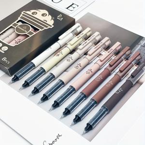 커피 테마 속건성 블랙 젤펜 8개입, 번짐 없는 부드러운 터치펜, 필기용 드로잉용 학용품 및 사무용품, 신학기용