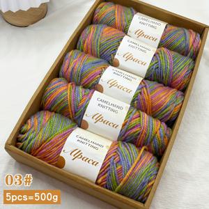 TEMU 5개 알파카 세그먼트 염색 컬러 얀, 500G, 고품질 멀티컬러 그라데이션 얀 볼, 손뜨개질 재료 팩, 가을 겨울 패션 남녀 선물용으로 적합