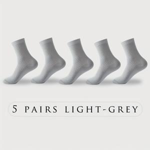 5켤레 대나무 섬유 남성용 비즈니스 캐주얼 미드 카프 양말, 사계절용, 편안함, 통기성, 부드러움