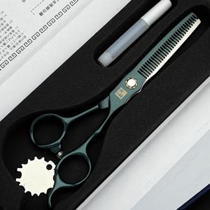 TEMU 후사키 정품 6인치 다크 그린 고급 헤어 스타일링 가위, 히타치 440C 스틸 재질, 매우 날카롭고 오래 지속되는 날카로움 유지