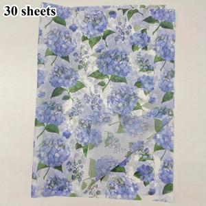 TEMU 30/100장, 우아한 블루 수국 패턴 티슈 페이퍼, 20x14인치, 선물 포장용, 의류 습기 보호, 와인 포장, 선물 상자 충전, 깨지기 쉬운 물품 보호, 휴일 및 파티 장식 선물, 발렌타인데이 선물, 크리스마스 선물에 이상적