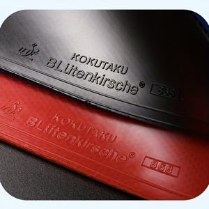 TEMU KOKUTAKU 양면 역전 고무 테니스 라켓용, 강력한 루핑 및 빠른 공격에 적합, 2개 세트 포장
