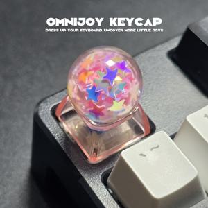 TEMU 1개 볼 테마 키캡, 반짝이는 별과 하트 모양 시퀸 디자인, 컬러풀 ESC 키캡, 게이밍 키보드 장식용, 남자친구, , 아버지를 위한 생일 선물