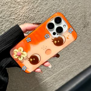 TEMU 휴대폰 케이스 - Apple iPhone 16/XR/11/12/13/14/16/17 Air/Plus Pro Max/Plus 및 기타 모델에 적합한 미적 전체 커버 액정 보호 케이스, 내구성 좋은 먼지 방지 지문 방지, 생일 선물, 남자친구 남편을 위한 완벽한 선물