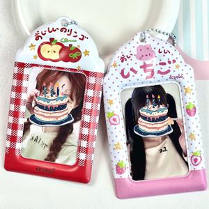 TEMU 2D 애플 딸기 한국 카드 커버 PVC 러브 빈 스몰 카드 학생 캠퍼스 식단 카드 양면 디스플레이 보관 카드 가방 펜던트