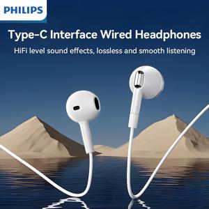 TEMU 필립스 USB-C 유선 이어버드, 13mm 대형 다이내믹 메탈 챔버로 고음질 사운드, 순수 HiFi 서라운드 사운드 필드 복원, 플러그 앤 플레이 및 광범위한 호환성