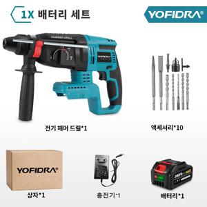 TEMU [KC인증 제품][국내발송]YOFIDRA 브러시리스 모터 리튬 배터리 다용도 26mm 빅토크해머드릴무선 가정용전동드라이버 임팩트드릴 해머전동드릴 무선 충전식 전동 공구 전동 임팩트 드릴 콘크리트 전문 끌벽 자갈펀칭