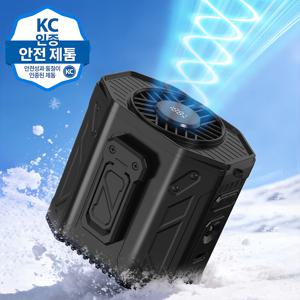 휴대용 허리걸이 광풍 급속냉각 선풍기 허리 착용형 선풍기 USB 충전식 선풍기 착용형 허리 선풍기 KC 인증 보안 선풍기