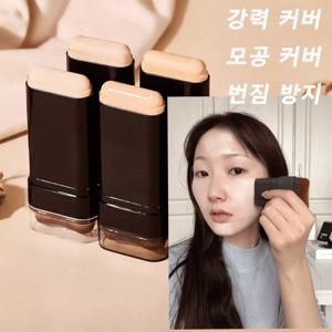 TEMU 2-in-1 컨실러 & 파운데이션 스틱 - 다크서클 커버, 매트 피니시 크리미 스틱 포뮬러 - 모든 피부톤, 아이크러리션, 컴팩트 메이크업, 크리미 텍스처, 워터프루프, 땀에 강함, 매일 완벽한 메이크업 스틱 파운데이션