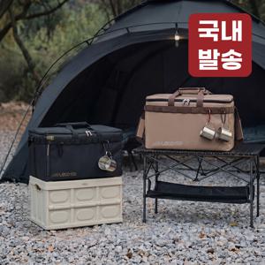 TEMU 레토 보냉백 보냉가방 캠핑 쿨러백 특대형 45L LCP-CB45