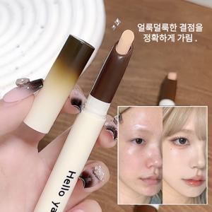 TEMU 듀얼 컨실러 컨실러 팔레트 잡티커버 컨실러 컬러 커렉팅 한방에 다크서클 잡티 브이라인 커버 팔레트 다크서클 촉촉한 컨실러 (브러시 포함)