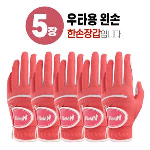 TEMU 5장 블레스트 반양피 골프장갑 1등급 천연양피 남성용 이중덧댐 필드앤 마일드레드