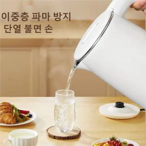 TEMU 스테인리스 전기 가열 주전자, 자동 닫힘, 가볍고 빠른 가열 설계, 내구성 304 스테인리스, 고효율 가정 가열, 차, 커피, 뜨거운 물-유행하는 차 주전자 디자인