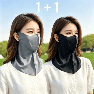 TEMU 1+1 여름모자 썬캡 얼굴햇빛가리개 FL 아이스실크 자외선차단 판매자