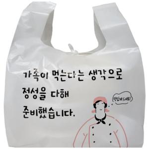 TEMU 인쇄 배달봉투 소 중 대 100매 15L 100개